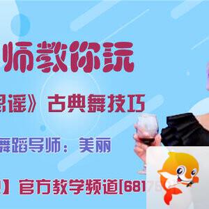 战友🎤V娱热点