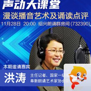 正昊🎤V娱热点