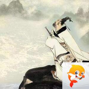浩子