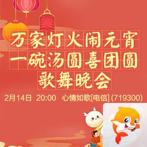 云朵🎤V娱热点