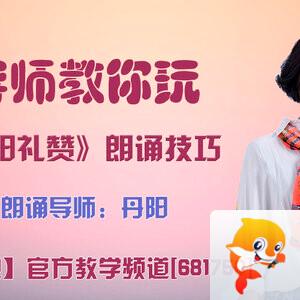 落雪🎤V娱热点