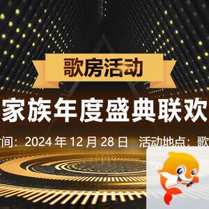 清寒🎤V娱热点