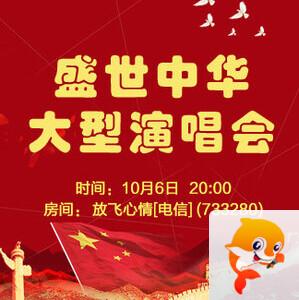 执白🎤V娱热点