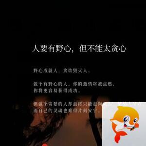 飘雪🎤V娱热点