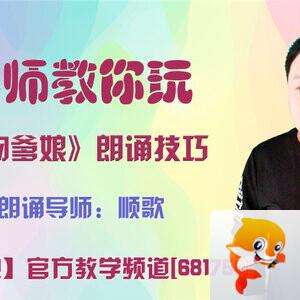 战友🎤V娱热点