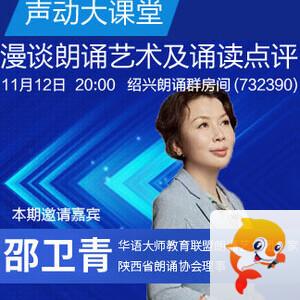 一甄🎤V娱热点