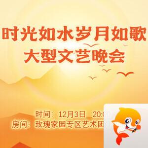 小浅🎤V娱热点