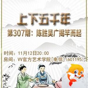 纳兰＿🎤V娱热点