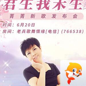 正昊🎤V娱热点