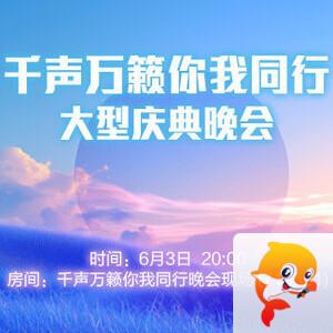 杜影🎤V娱热点