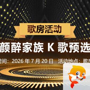 云朵🎤V娱热点