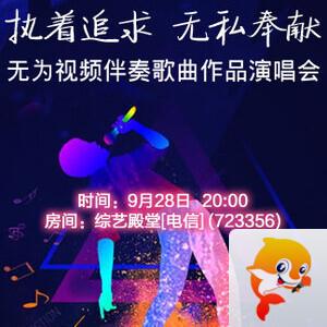 晓寒🎤V娱热点：