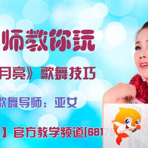 港湾🎤V娱热点