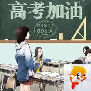 小浅🎤V娱热点