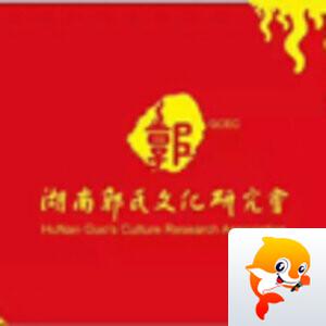 锅锅