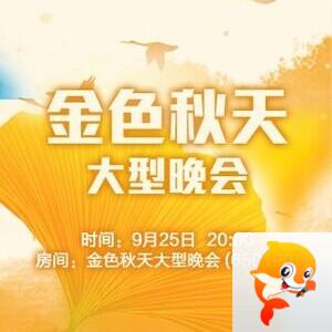 清寒🎤V娱热点