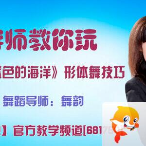 雪峰🎤V娱热点