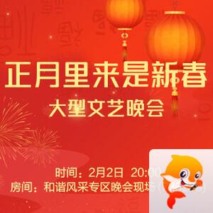 云朵🎤V娱热点