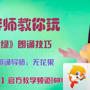 春雨🎤V娱热点