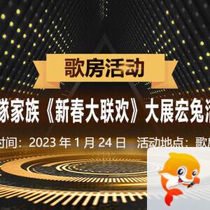 卓然🎤V娱热点