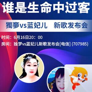 一甄🎤V娱热点