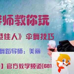 战友🎤V娱热点