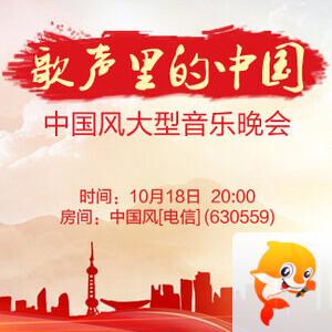 莲叶🎤V娱热点