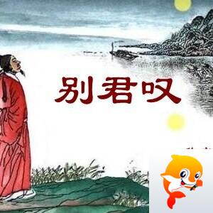 天际峰