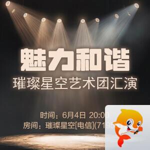战友🎤V娱热点