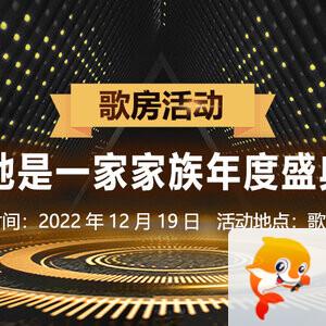 纳兰＿🎤V娱热点