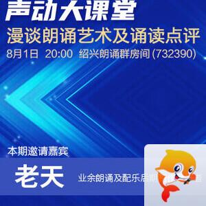 清寒🎤V娱热点