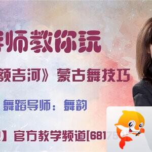 港湾🎤V娱热点