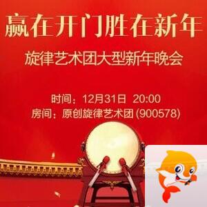 纳兰＿🎤V娱热点