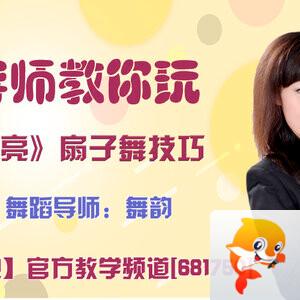 港湾🎤V娱热点