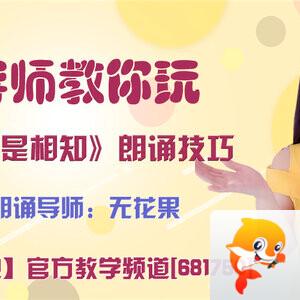 港湾🎤V娱热点