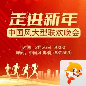 纳兰＿🎤V娱热点