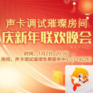 云朵🎤V娱热点