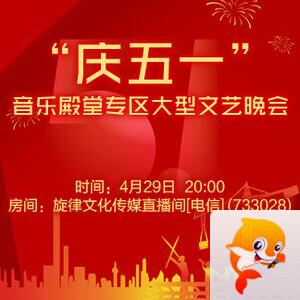 随缘🎤v娱热点