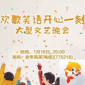 李湘🎤V娱热点