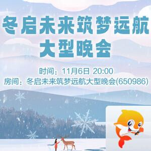 正昊🎤V娱热点