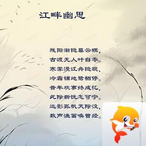 落雪🎤V娱热点
