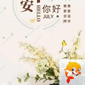 原创天地红尘家族 -红尘