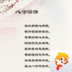 落雪🎤V娱热点
