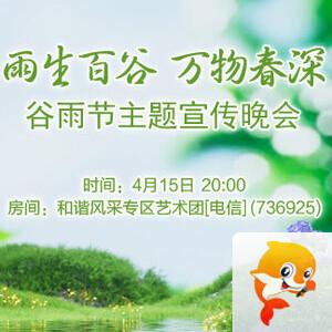 夜莺🎤Ｖ娱热点