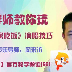 芯薇🎤V娱热点