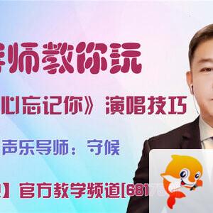 听云🎤V娱热点