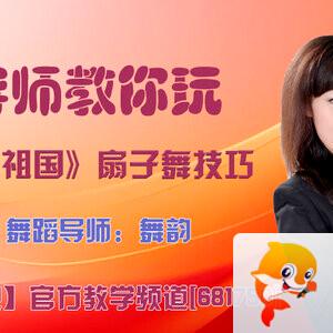 港湾🎤V娱热点