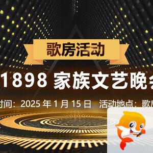 雪莹🎤V娱热点