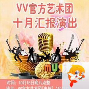 纳兰＿🎤V娱热点