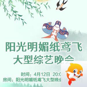 沛滢🎤V娱热点